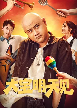 美女让人操