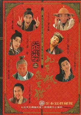 西西人体大尺度视频