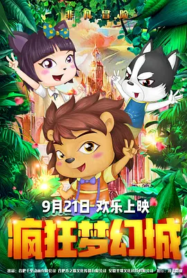 亚洲精品亚洲一区二区