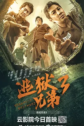 亚洲精品一区二区综合