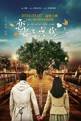 亚洲免费精品视频