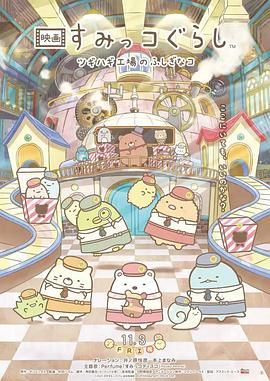 日韩精品中文字幕在线