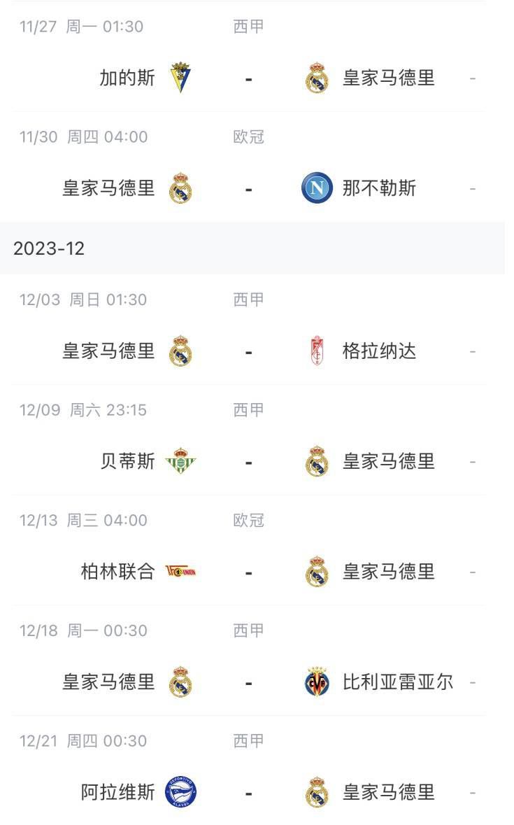 福利一区二区三区视频午夜观看