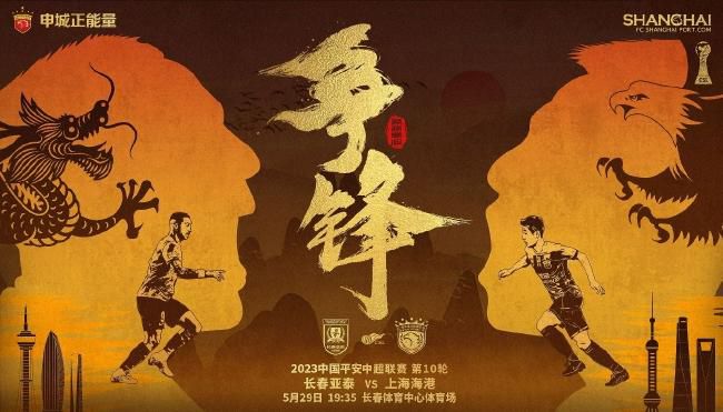 美臀美女被他爆操