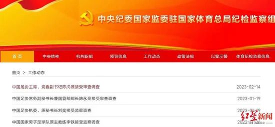 国产精品海角社区下载