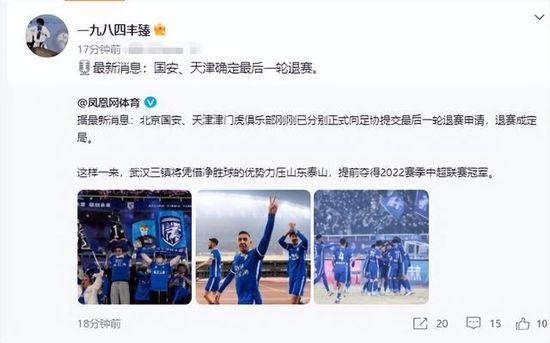 国产丝袜一区二区
