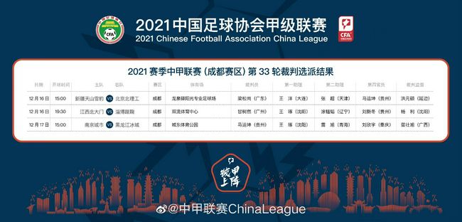 国语对白清晰好大好白