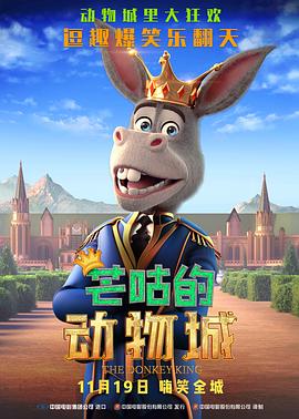 亚洲片在线观看