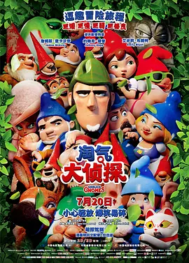 国产欧美精品专区一区二区