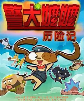 国产成人一区二区三区小说