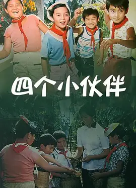 美女黄视频在线播放