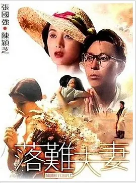 黄av在线