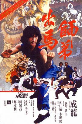 欧美日韩中文字幕在线视频