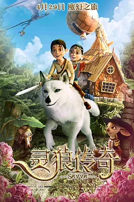 舔花穴