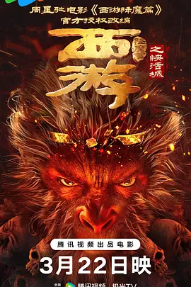 宁荣荣同人18av黄漫网站