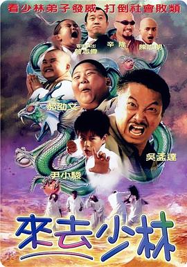 亚洲香蕉av在线一区二区三区