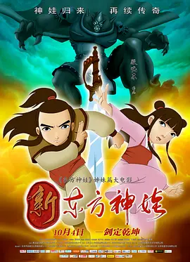 theporn网站怎么进