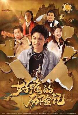 国产一级精品aaaaa看