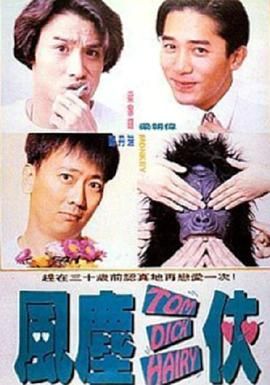 日本成人不卡视频
