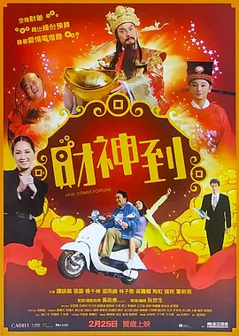 男人舔女人阴部视频