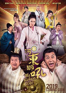 久久精品视频播放
