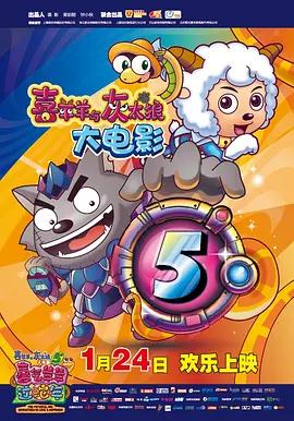 夸克在线电影在线观看