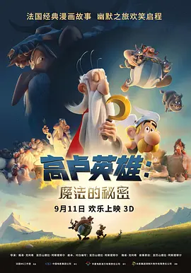 午夜免费观看_视频在线观看