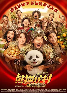 亚洲成人福利