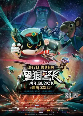 在线crm网站