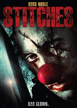 狠狠r