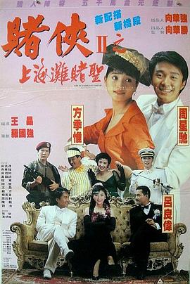 中文字幕色av一区二区三区