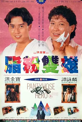 黑人干少妇