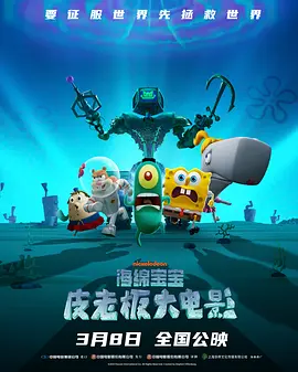 互换娇妻的呻吟声越来越大