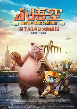 性做久久久久久久久