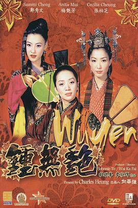 久草视频下载