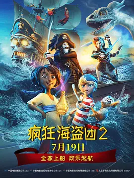欧美精品在线观看