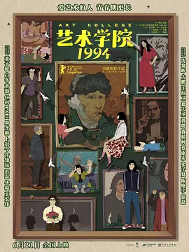 一区二区精品视频