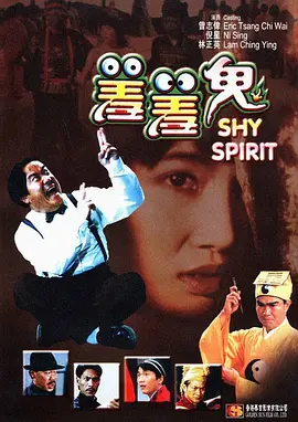 国产婷婷精品