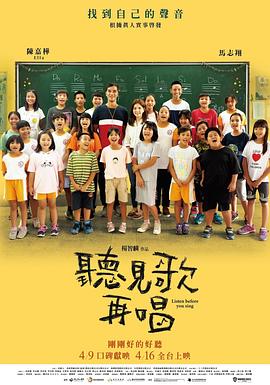 伊人久久大香伊蕉在人线观看热v