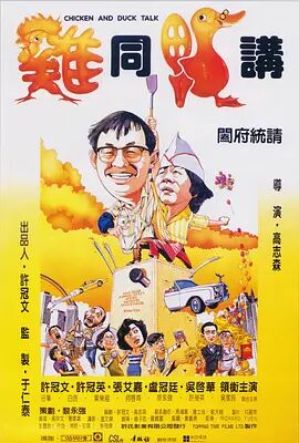 日日操日日碰