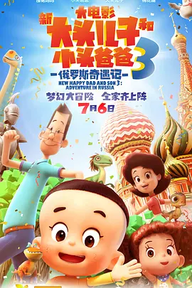 特级毛片在线观看