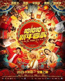 亚欧美综合
