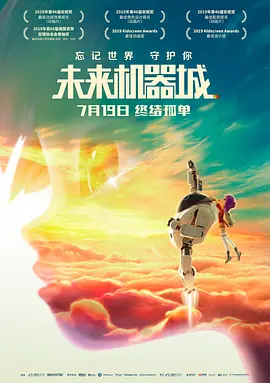 免费黄色片观看
