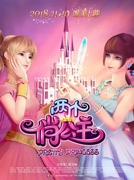 国内成人啪啪网站