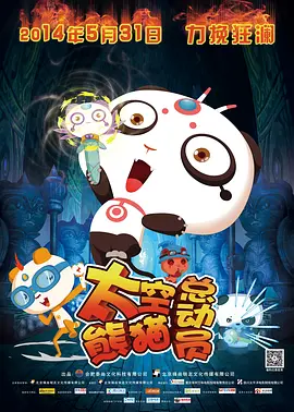 色播亚洲视频在线观看