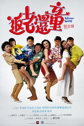 欧美日一级片