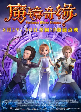 亚洲做受高潮电影