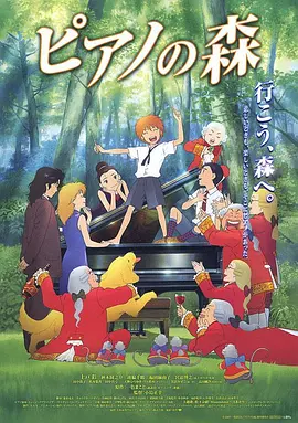 成人免费视频播放