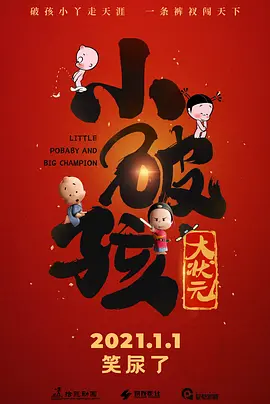 杭州诺曦svk