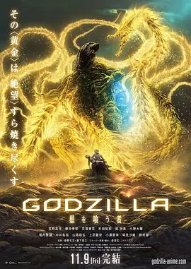 久久综合综合久久狠狠狠97色